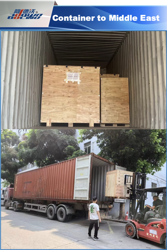 20 Feet Container to Middle East
