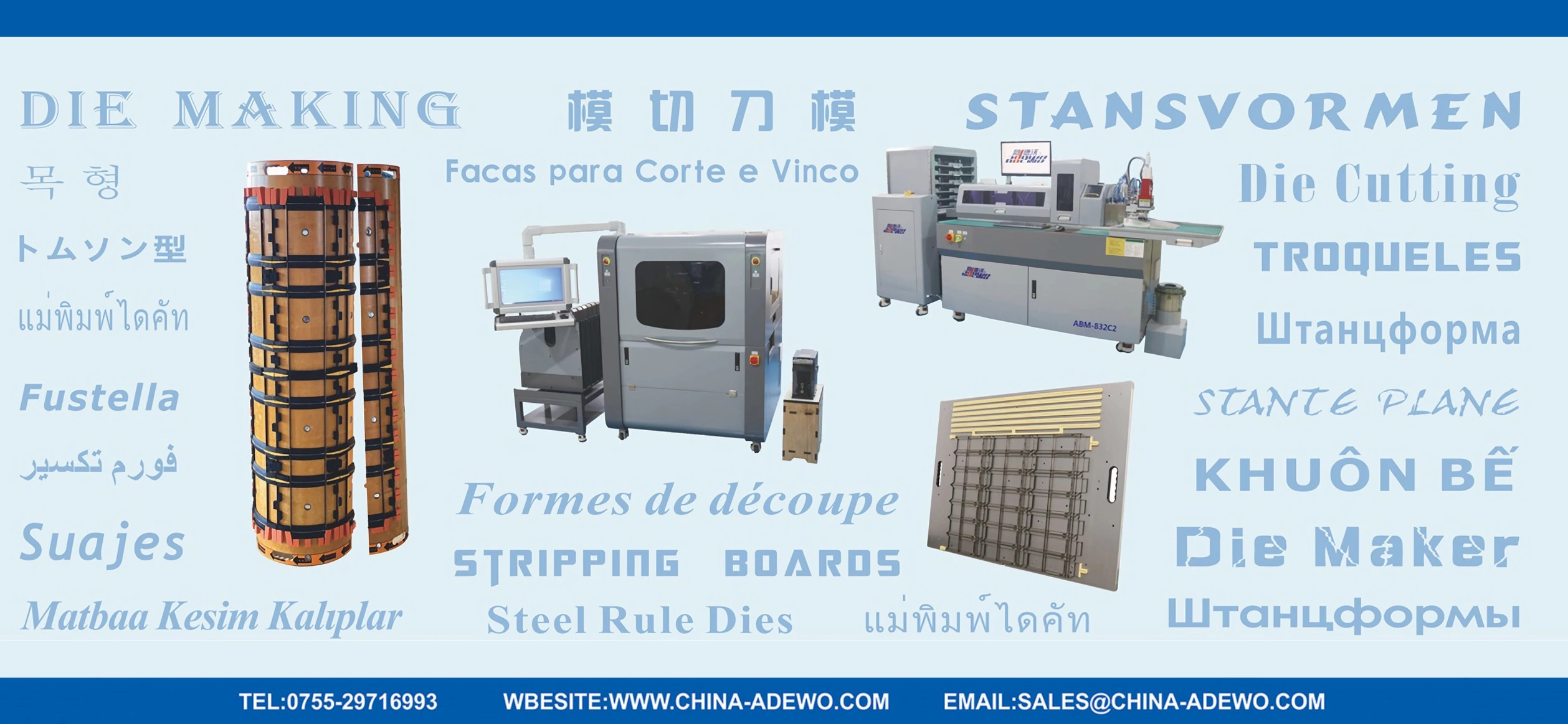 Die Making Auto Bender Machine Supplier