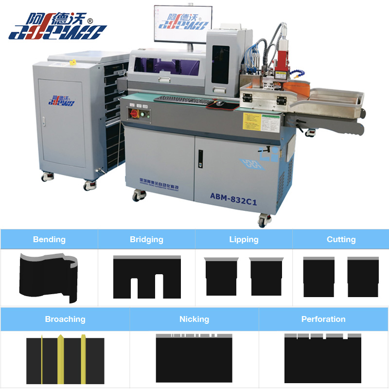 ABM-832C1 (Broaching,Nicking)