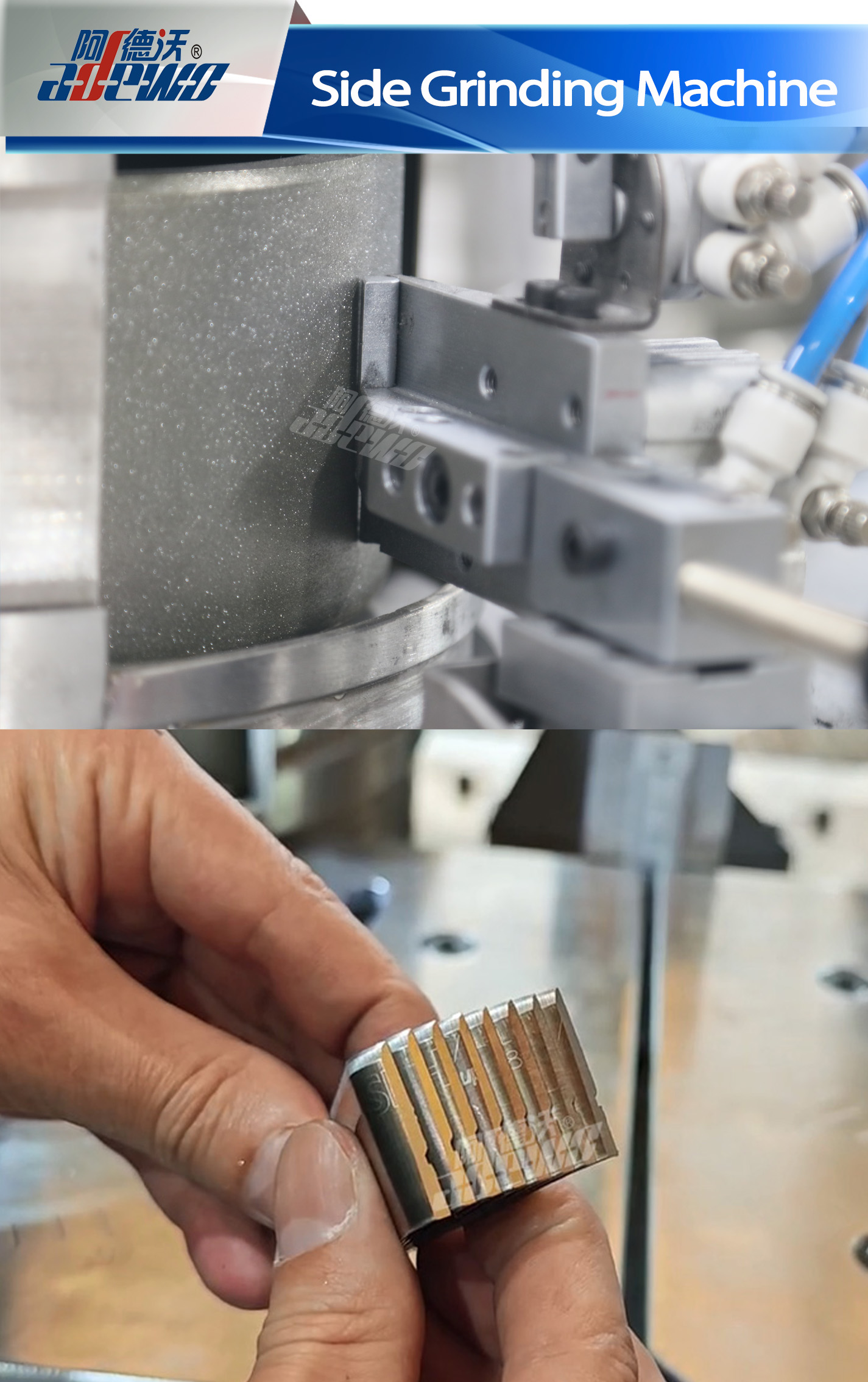 Side Grinding Machine