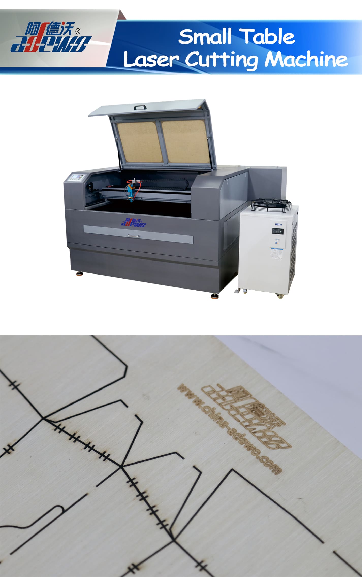 Small Table Laser Cutting Machine