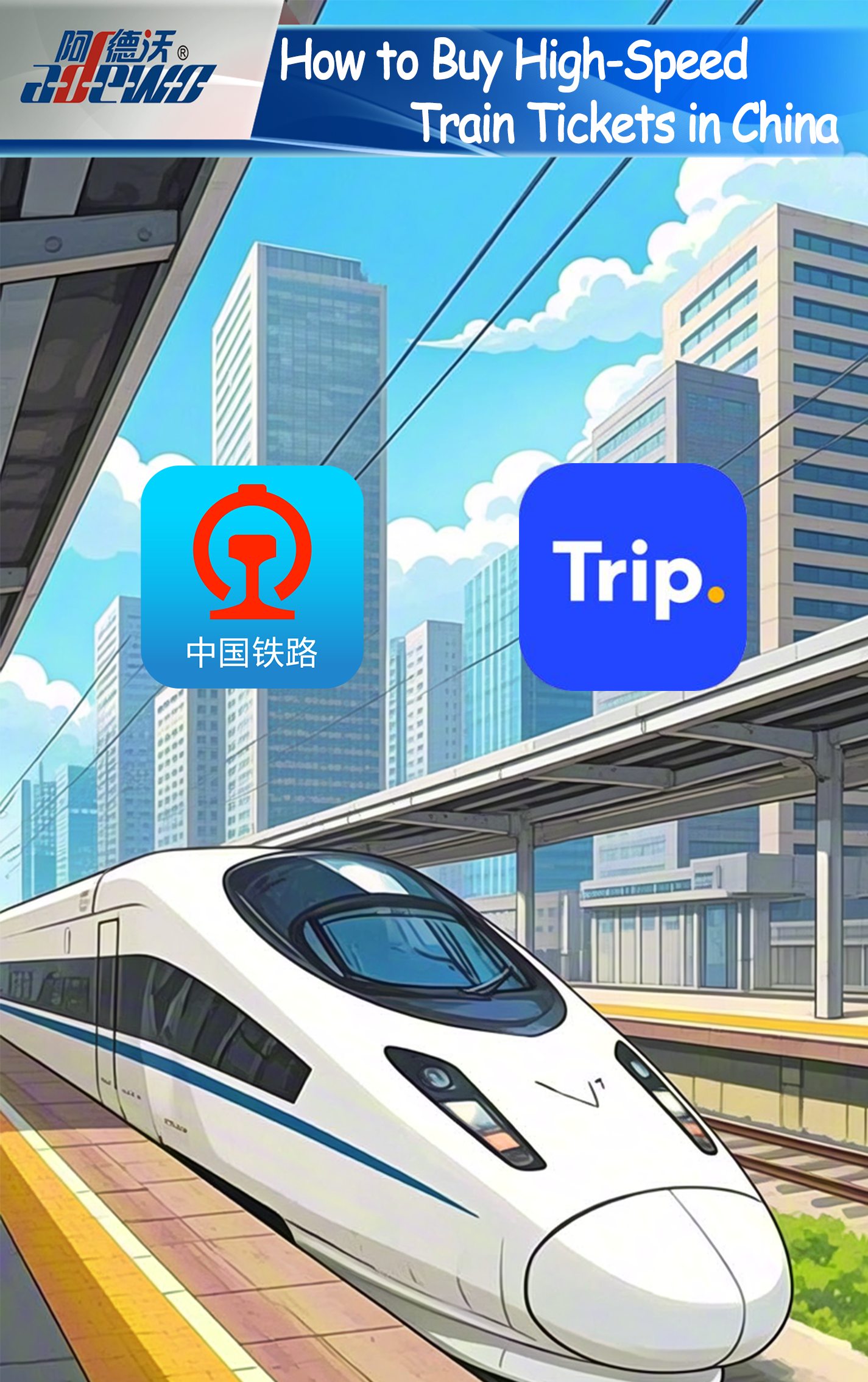 How to Buy High-Speed Train Tickets in China?