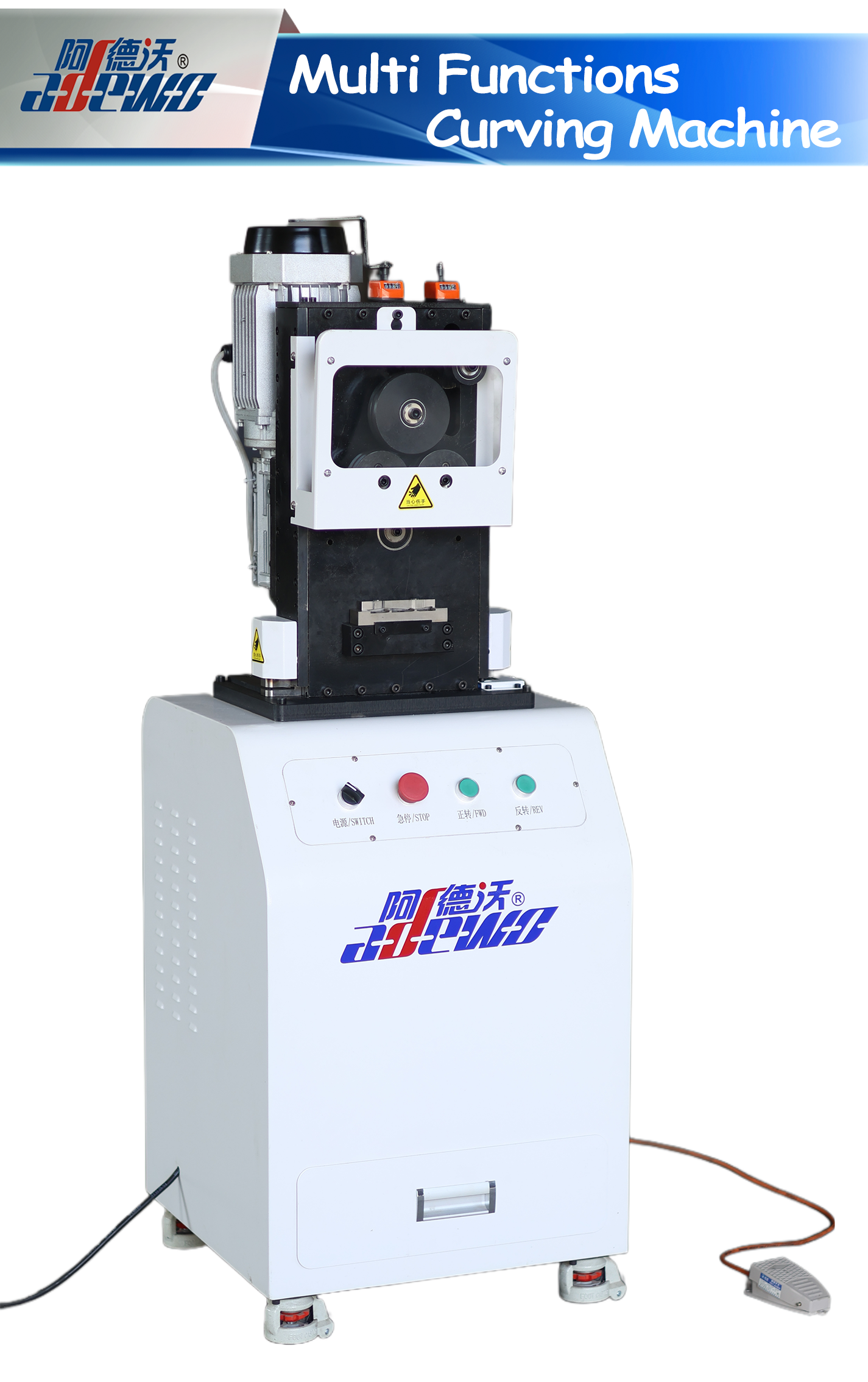 Multi Functions Curving Machine
