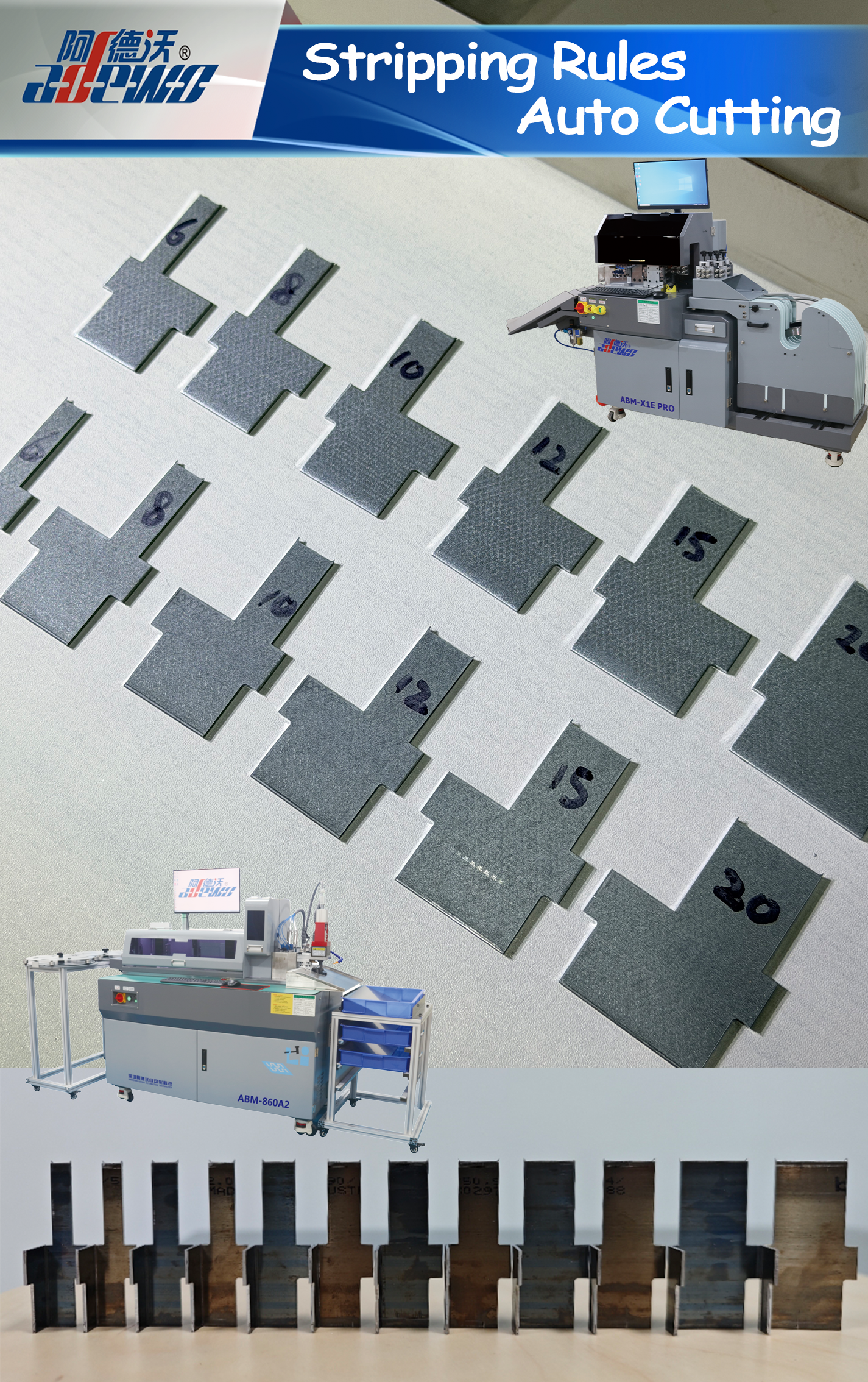 Stripping Rules Auto Cutting