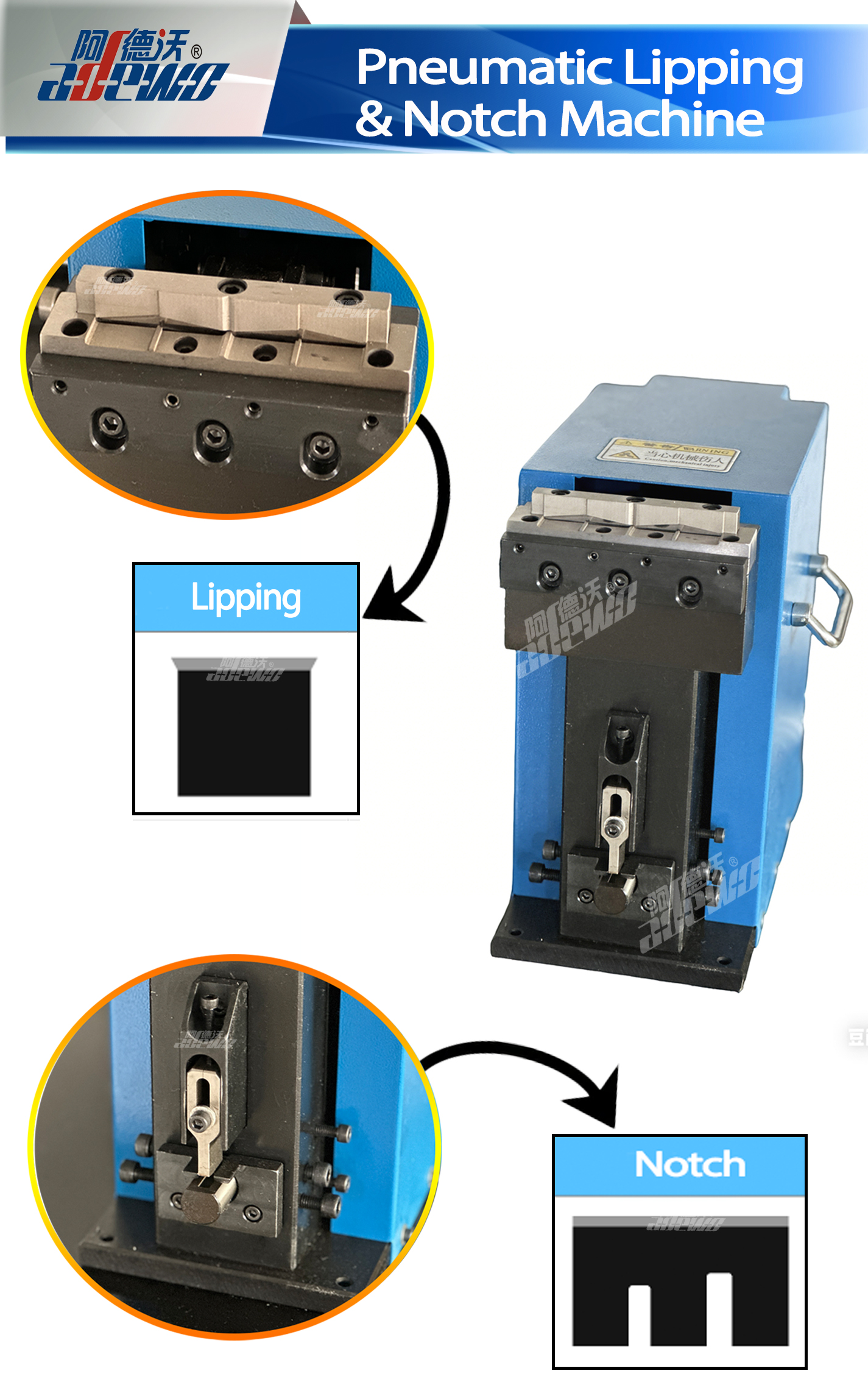 Pneumatic Lipping&Notch Machine
