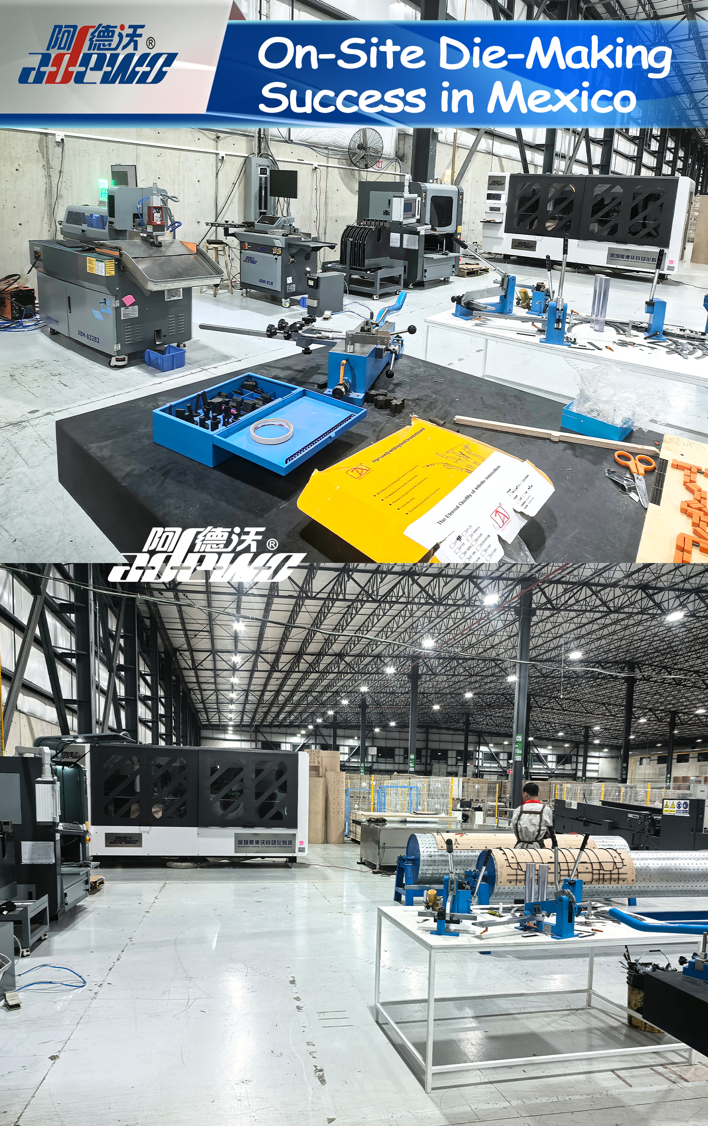 On-Site Die-Making Success in Mexico