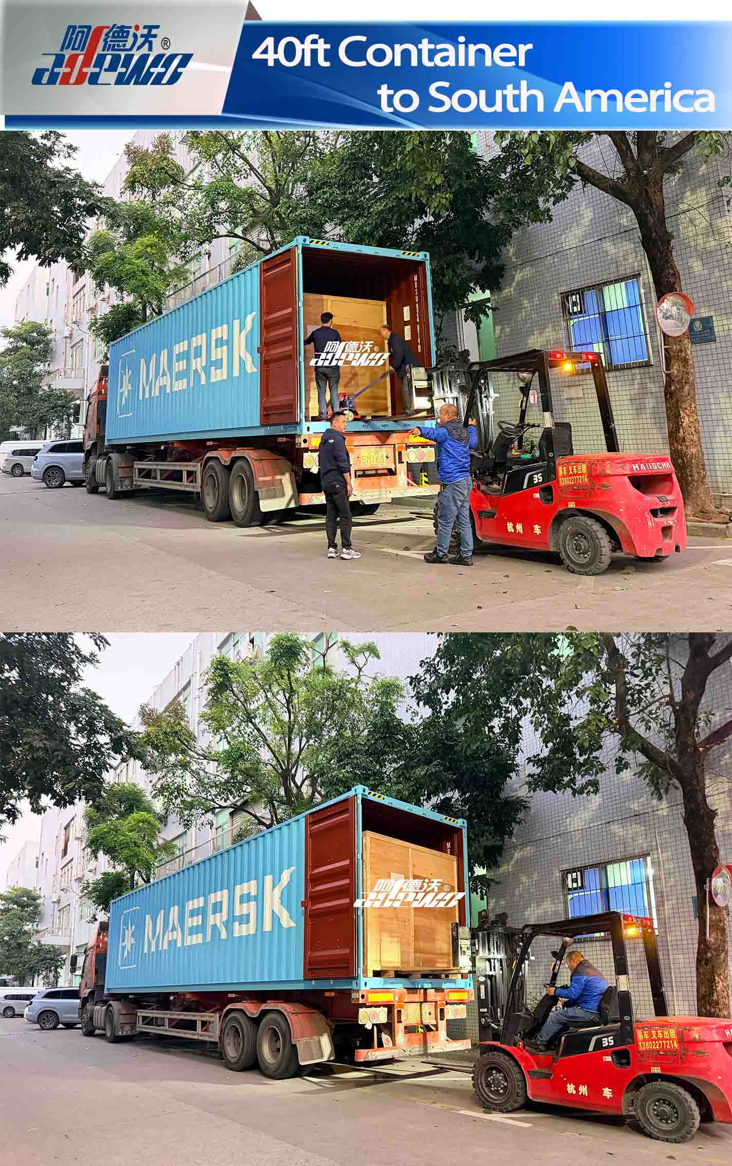 The Perfect End of 2025!