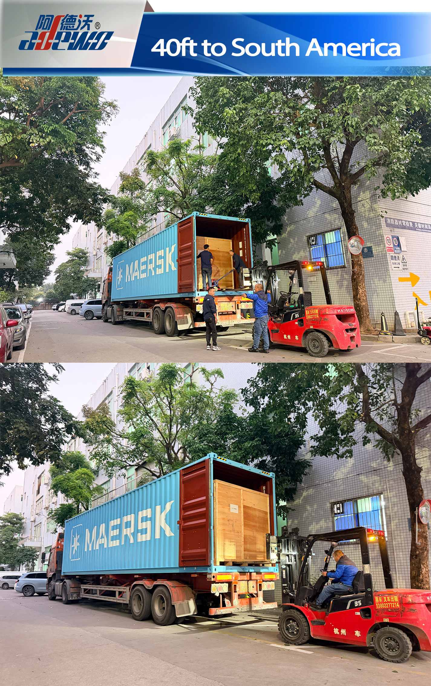 The Perfect End of 2025!