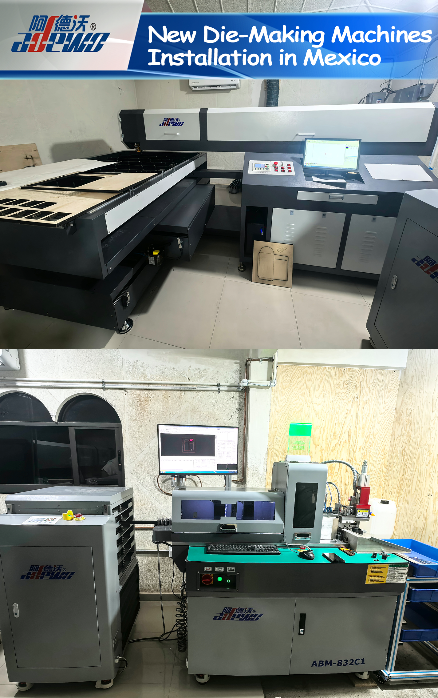 New Die-Making Machines Installation in Mexico