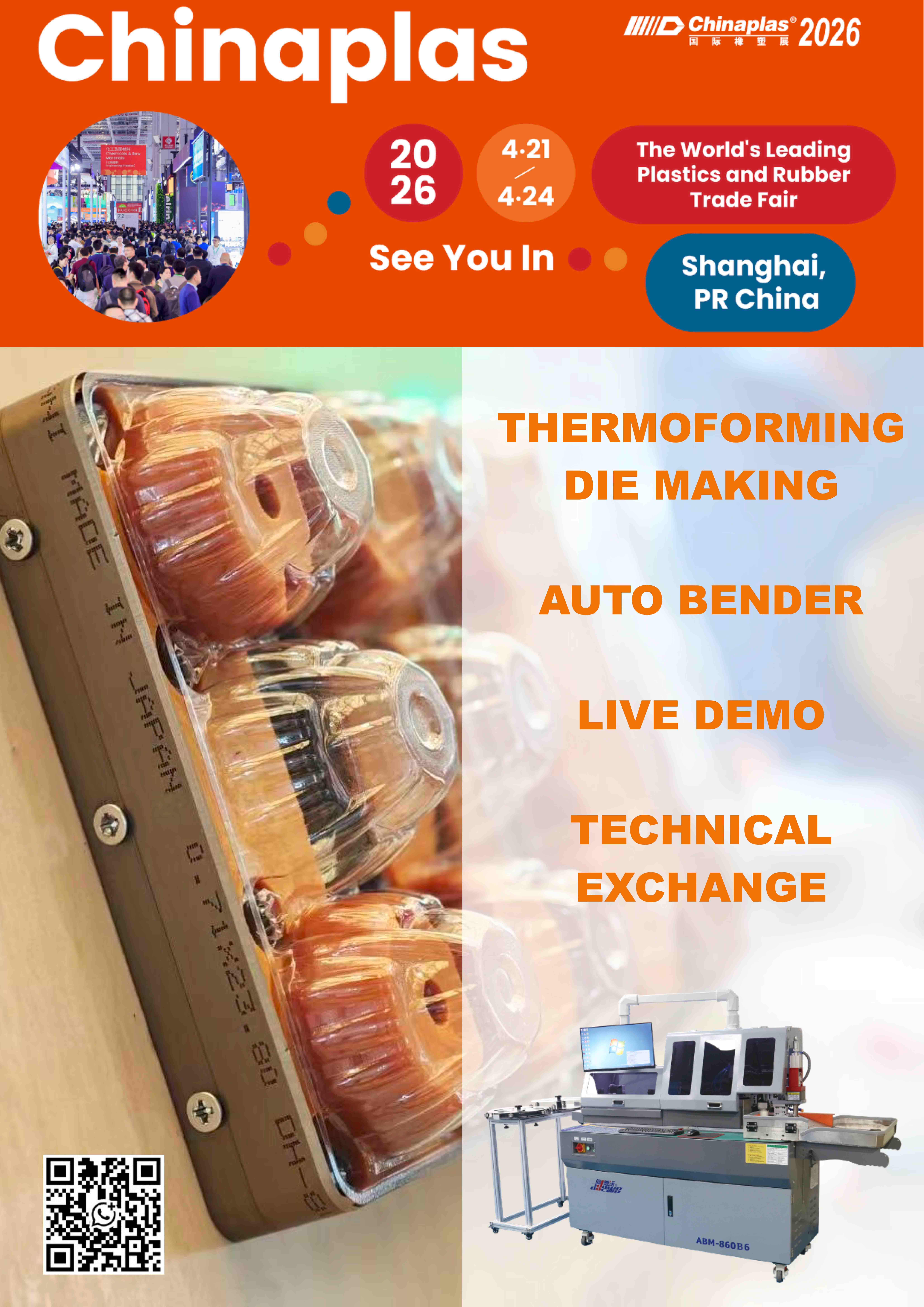Chinaplas 2026: Two Smart Machines for Thermoforming Dies