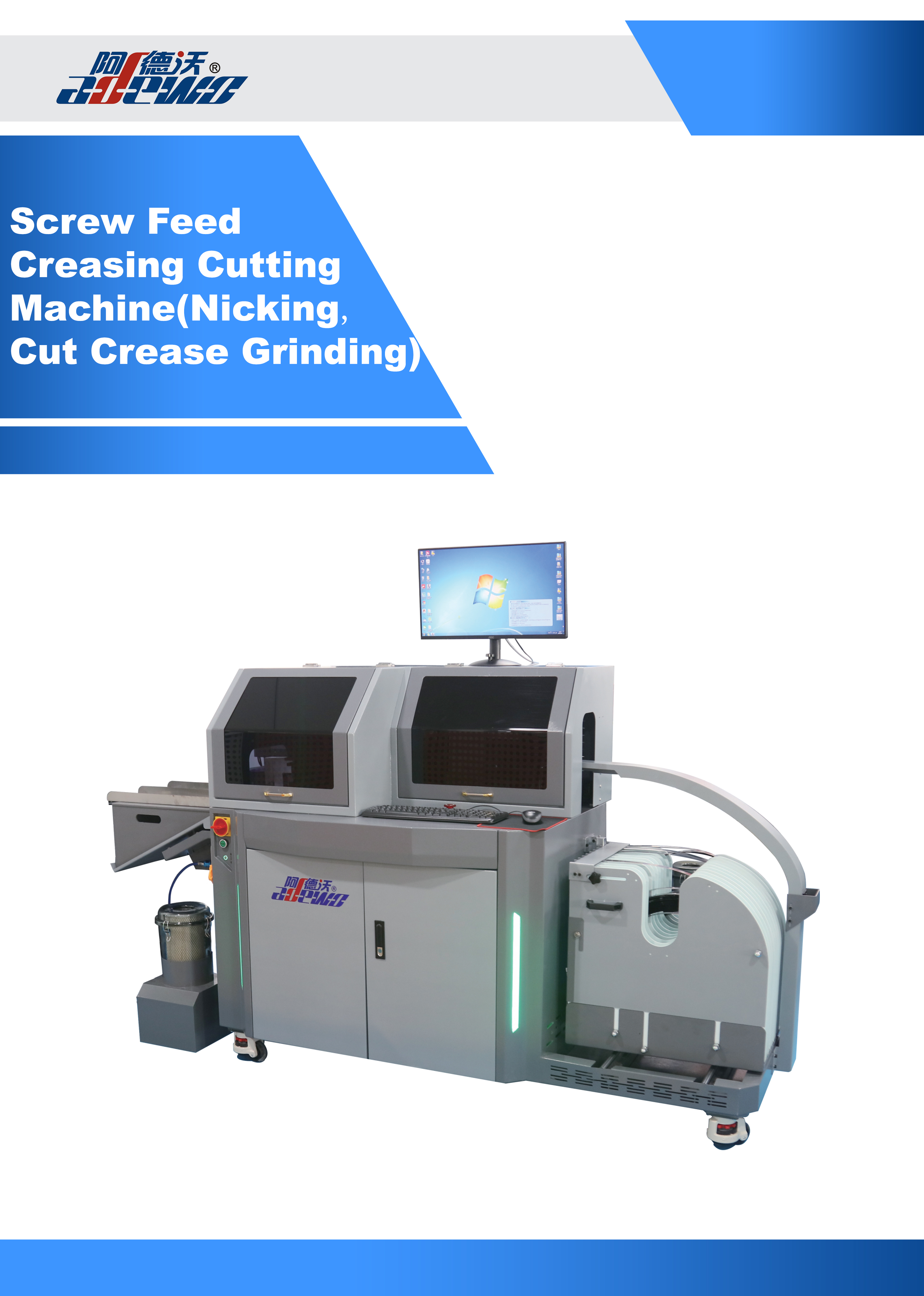 Screw Feed Creasing Cutting Machine (Nicking，Cut Crease Grinding)