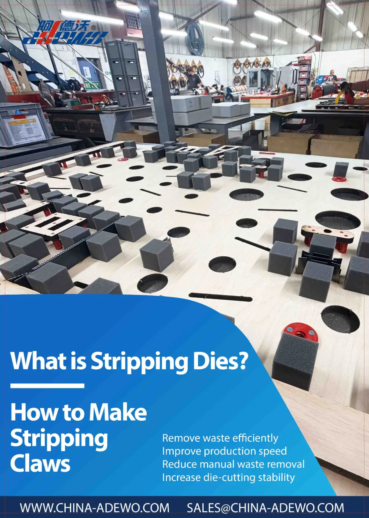 What Are Stripping Claws and How Are They Made?