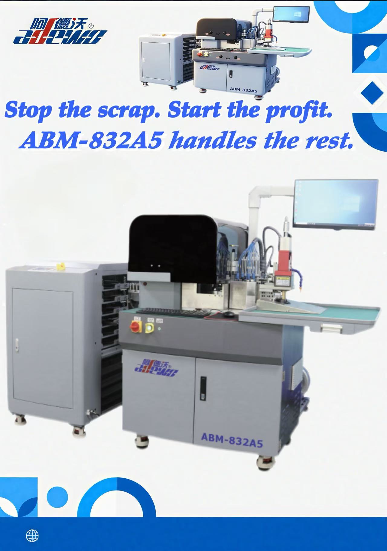 Still Struggling With Paper Cracking? ABM-832A5 Combo Bender Fixes It.