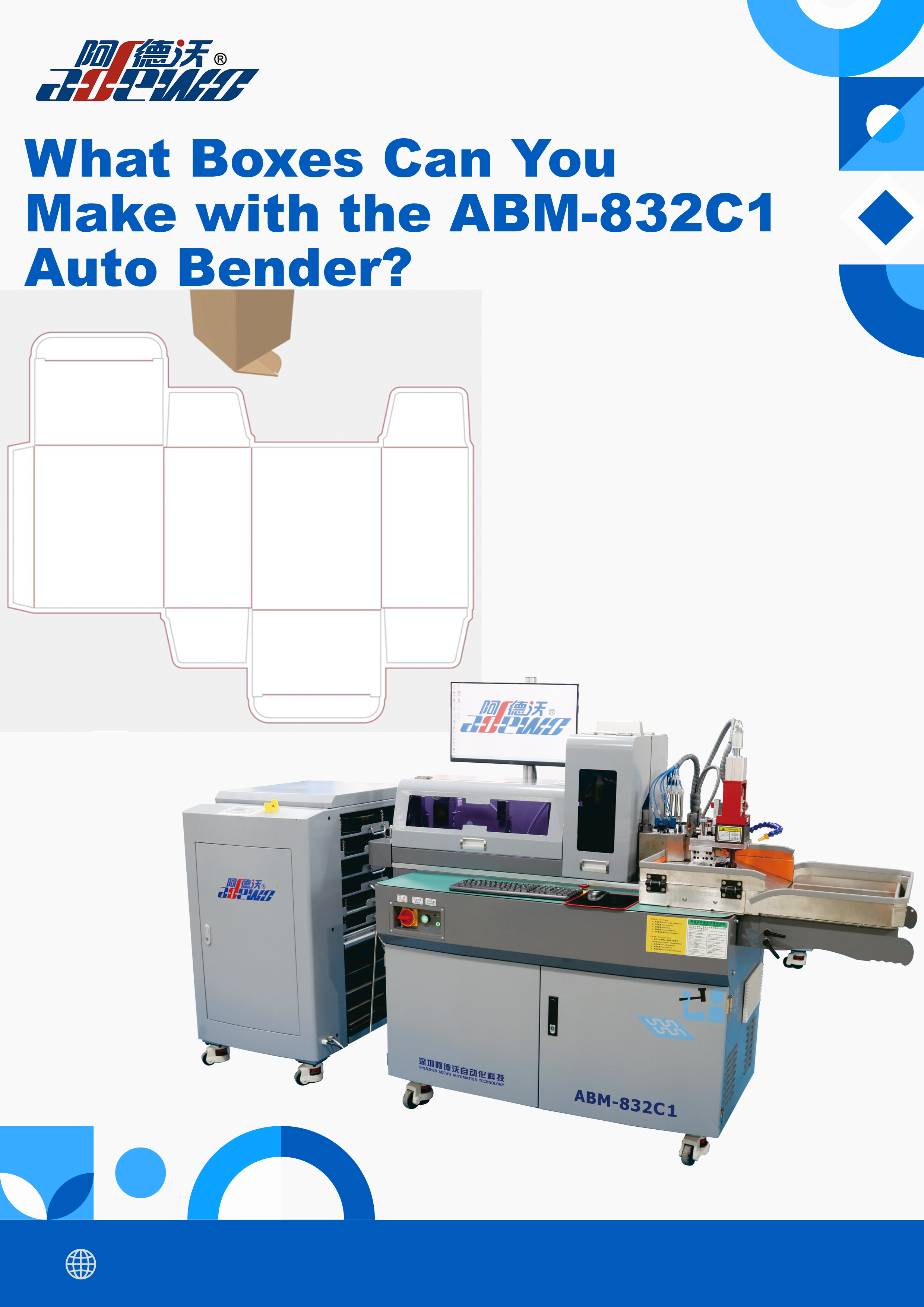 What Boxes Can You Make with the ABM-832C1 Auto Bender?