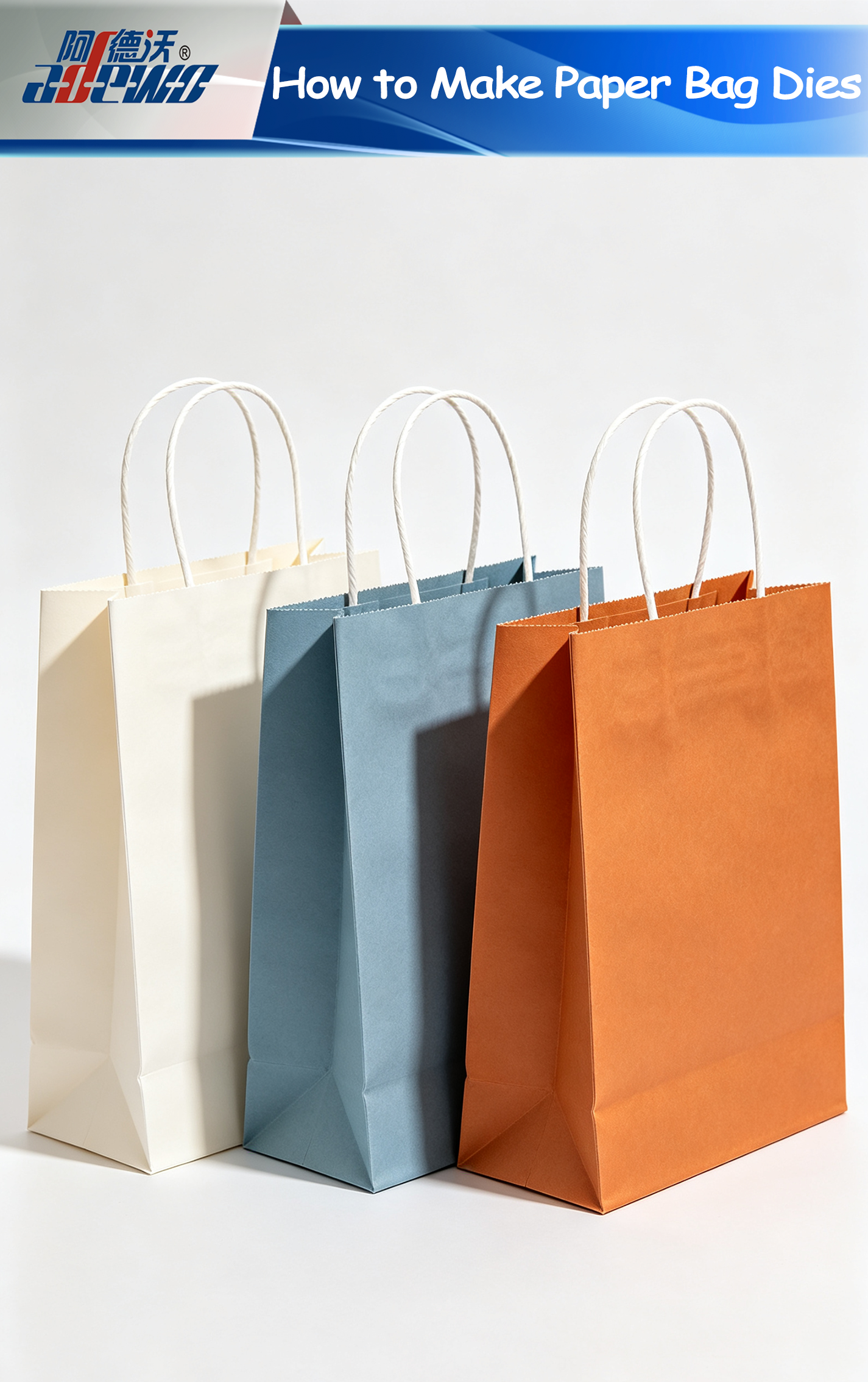 How to Make Paper Bag Dies