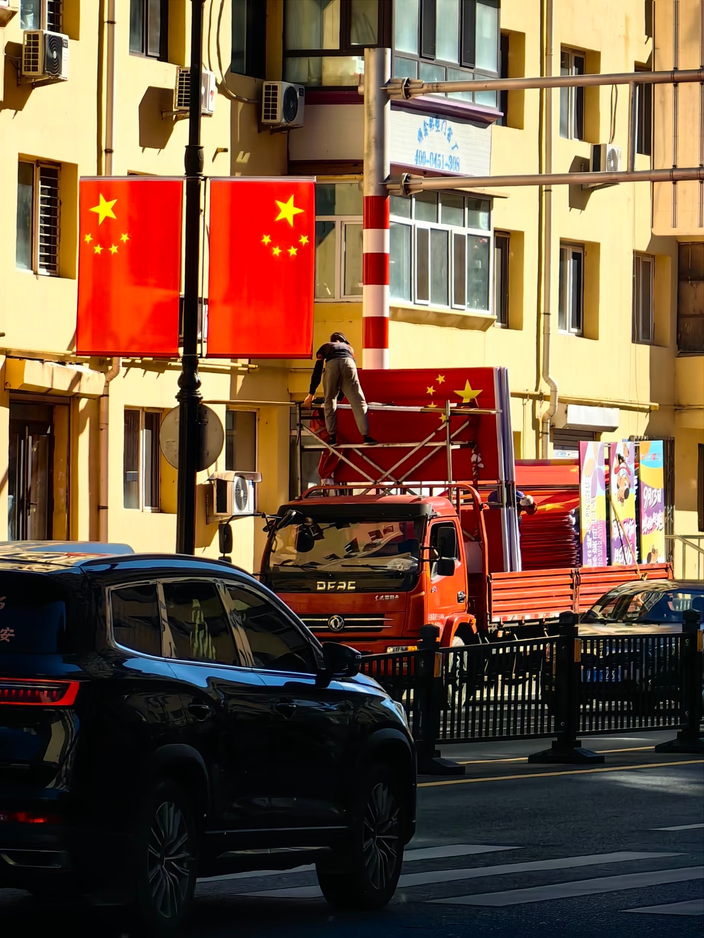Why Do Chinese People Place Such Importance on National Day?—Understanding China’s History, Culture, and Present Through a Single Holiday！