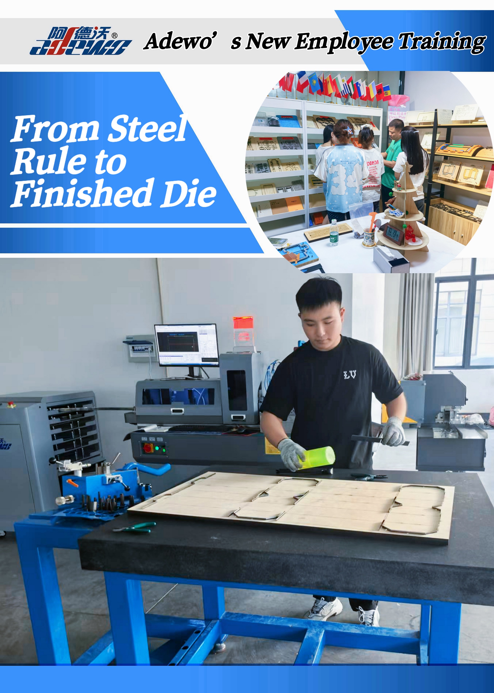From Steel Rule to Finished Die: Adewo’s New Employee Training