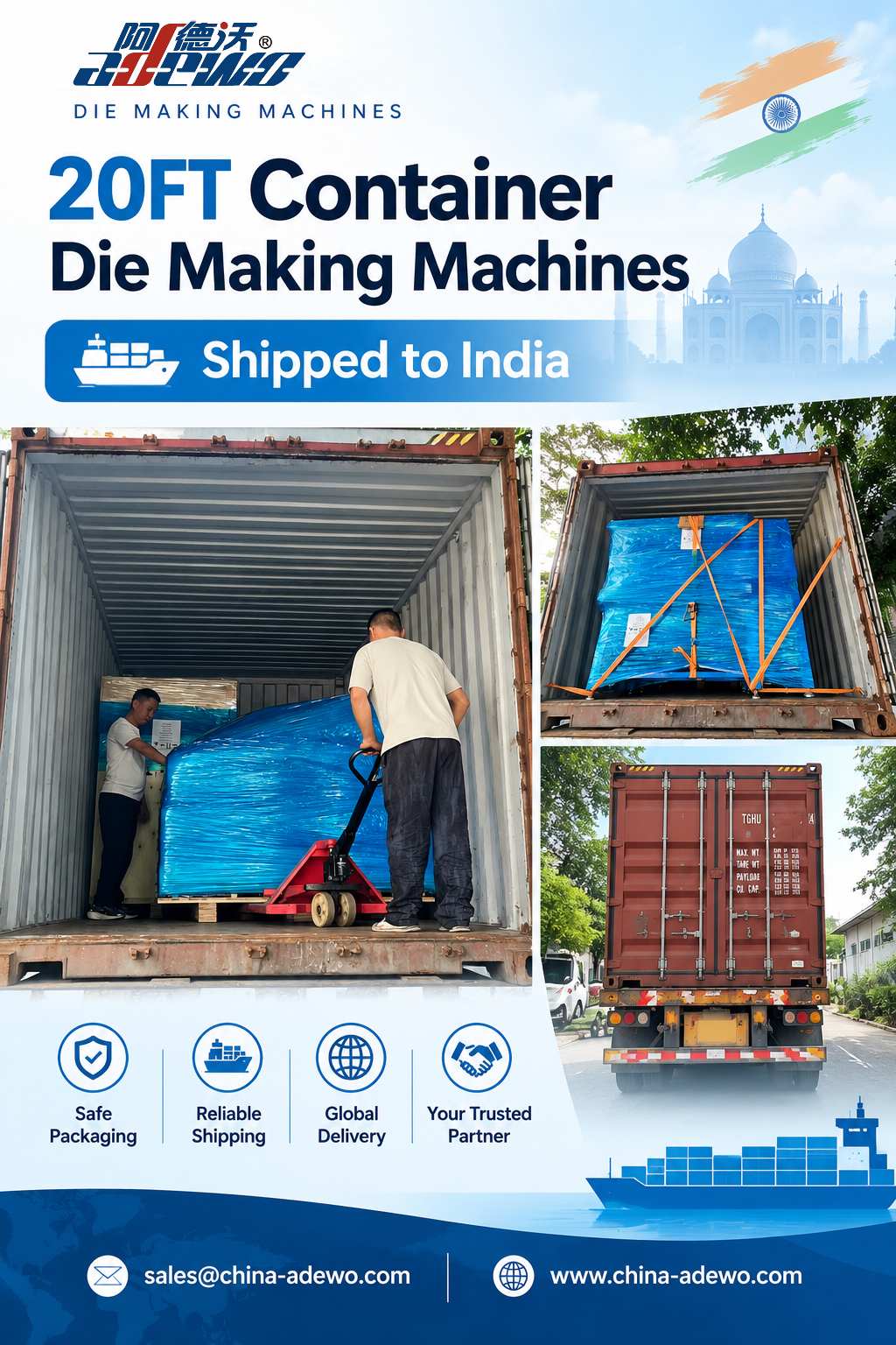 ADEWO Ships Four Key Machine Models to India in a Full Container, Enhancing Local Die-Making Production Lines