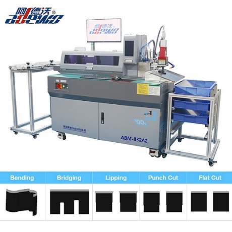 ABM-832A2 Auto Bender Machine for Shoe & Leather Cutting Die Making