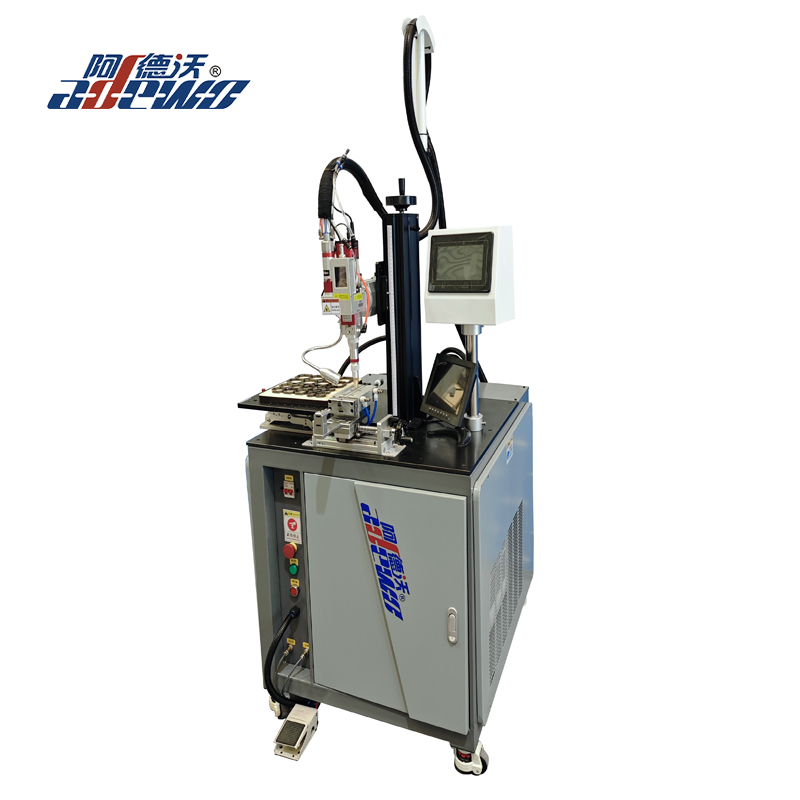 Laser Welding Machine